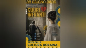 Зображення зі сторінки заходу "Розбитті серця"(CUORI INFRANTI: un legame indissolubile) 