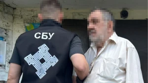 СБУ, затримання