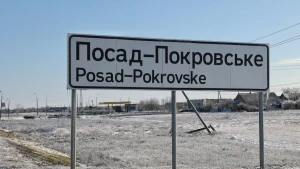 Фото: Олена Гнітецька / “Вгору”
