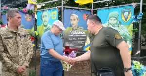 орден, військові