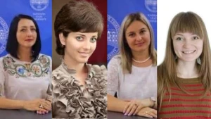 викладачки ХДУ
