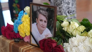 Олена Тарасенко
