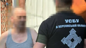 підозрюваний