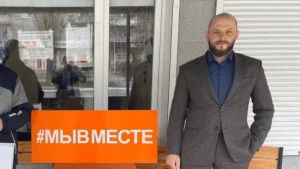 Дмитро Бомко. Фото: окупаційні медіа