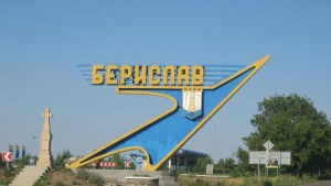 Фото: фейсбук