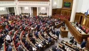 голосування