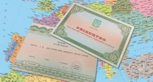 Безпека чи бюрократія: чи треба випускнику особисто їхати за свідоцтвом про освіту в Херсон?