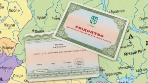 Безпека чи бюрократія: чи треба випускнику особисто їхати за свідоцтвом про освіту в Херсон?