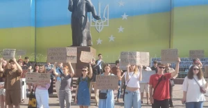 люди, акція, підтримка