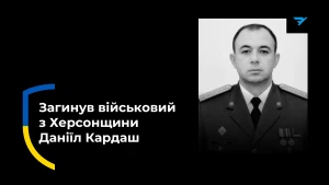 військовий, чоловік