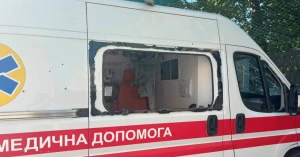атака, дрон, авто 