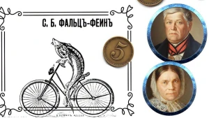 картина лекції