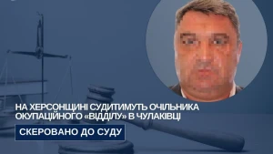 Віталій Цуркан