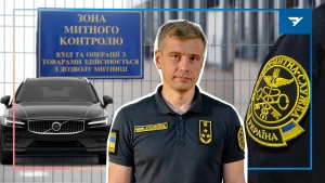 Колаж: Вікторія Трохимчук / “Вгору”. У колажі використані фото зі сторінки Юрія Єрмакова, volvocars.com та ілюстративне зображення
