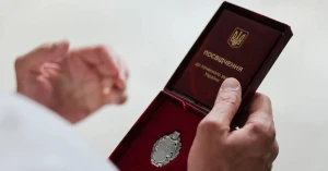 посвідчення до почесного звання 