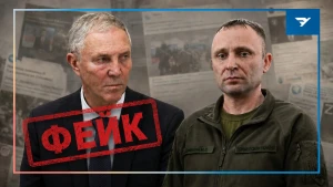 Як до інформаційної атаки Росії на генерала Драпатого долучився Сальдо