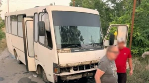 автобус