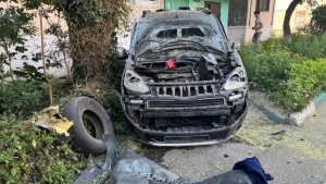 авто