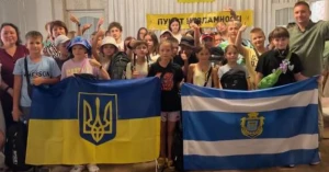 діти