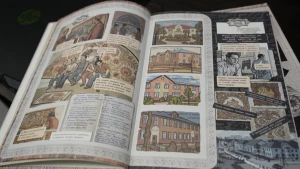 Друковане видання мальопису "Стіни"