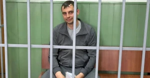 чоловік, засуджений