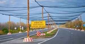 Фото: ХОВА