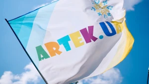 прапор "Артек"