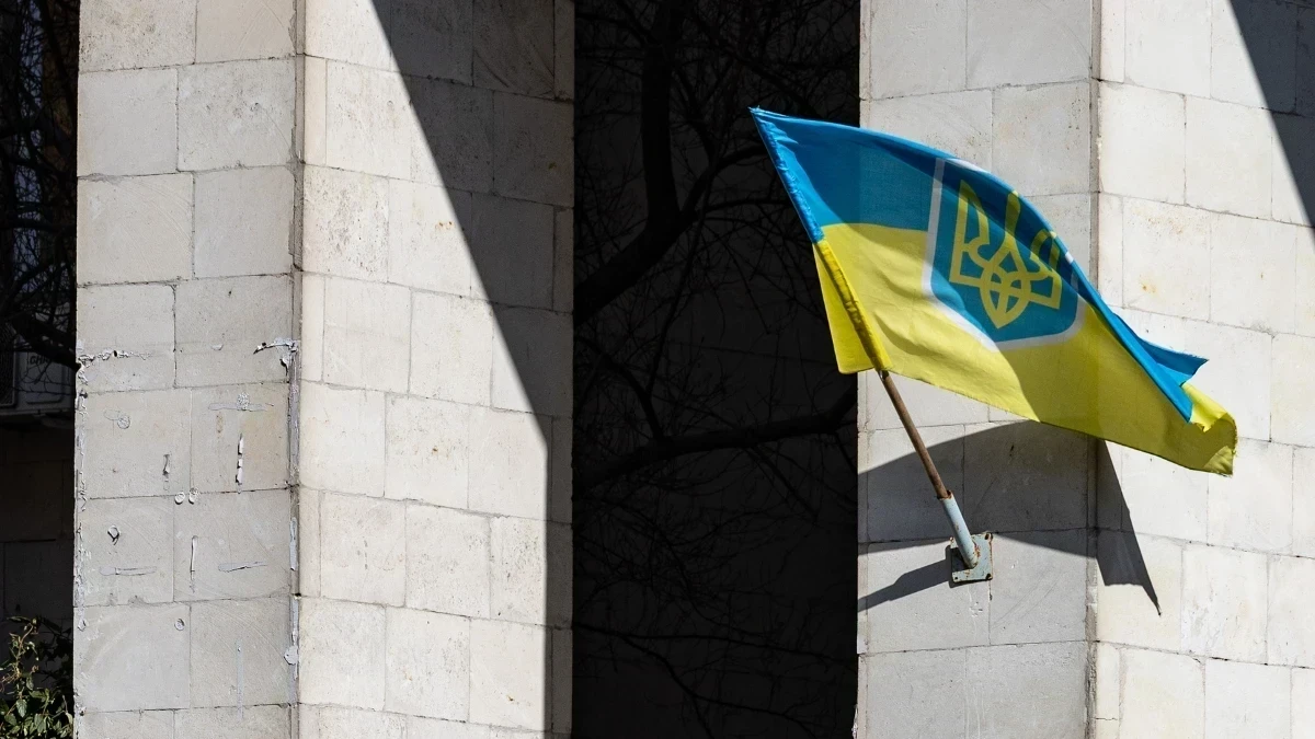 прапор