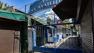 "Залізничний ринок" у Херсоні