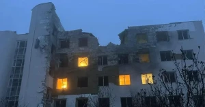 онкоцентр