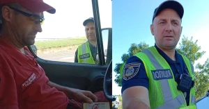 Скриншот та фото під час зупинки поліціянтами евакуаційної автівки Херсонського обласного загону швидкого реагування Товариства Червоного Хреста України