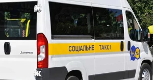 Ілюстративне фото: slovopravdy