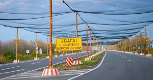 дорога