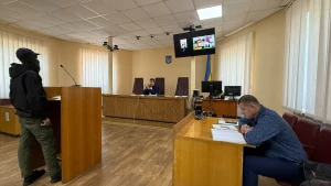 суд, засідання