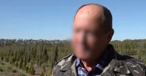 чоловік