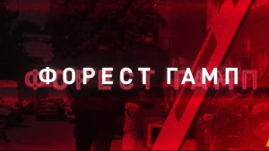 Скриншот з відео НАБУ і САП