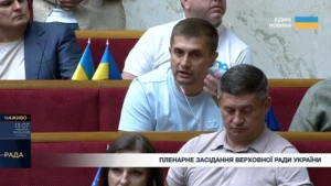 Верховна Рада призначила Євгена Хмару міністром оборони України