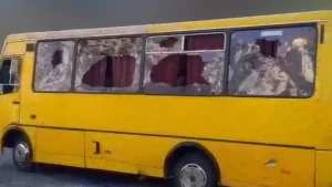автобус