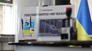 марки