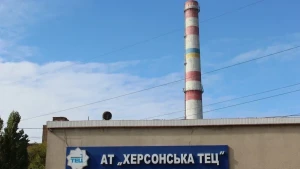 тец