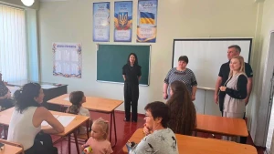 школа
