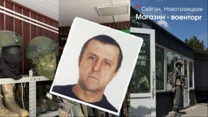 Анатолій Парицький та магазин військової амуніції в Новотроїцькому