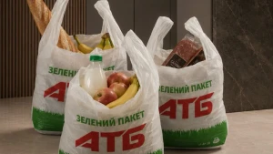 пакети АТБ
