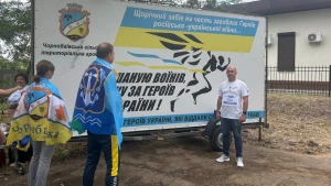 Учасники забігу