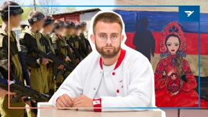 Очільник відділення «Руху Перших» на окупованій Херсонщині Олексій Лаврентьєв