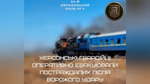 Фото: Південне оперативно-територіальне об'єднання Національної гвардії України