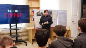 окупаційна влада, студенти