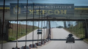 дорога, в'їзд