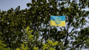 прапор України