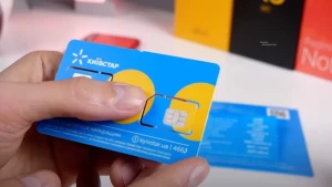 SIM-карта для підключення мобільного зв’язку онлайн